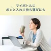 Itoen One Pot Brown Rice Tea with Matcha, Eco Tea