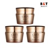 Izanox Laha Trucell Advanced Recovery Cream 30ml x3 / 이자녹스 라하 트루셀 어드밴스드 리커버리 크림 30ml x3