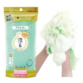 キクロン アワスター グリーン 1個 (x 1)