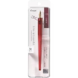 PILOT Pilot Dip Pen iro-utsusi Iro-utsusi Fountain Pen (Mountain Grape, Medium Point)