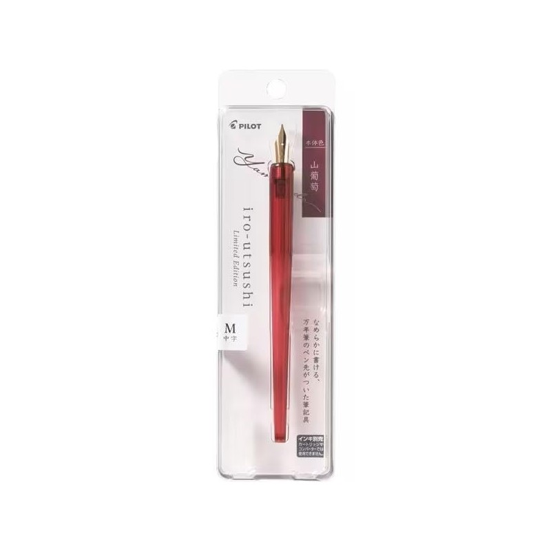 PILOT Pilot Dip Pen iro-utsusi Iro-utsusi Fountain Pen (Mountain Grape,