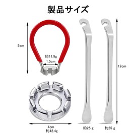 DONGFANGB Bicycle Spoke Wrench Nipple Turner, Tire Lever, Tool Steel, 8 Holes, Wheel Adjustment, Bike Repair Tool, Portable (Red)