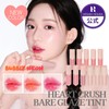HOLIKA HOLIKA HEART CRUSH BARE GLAZE TINT, HEART CRUSH BARE