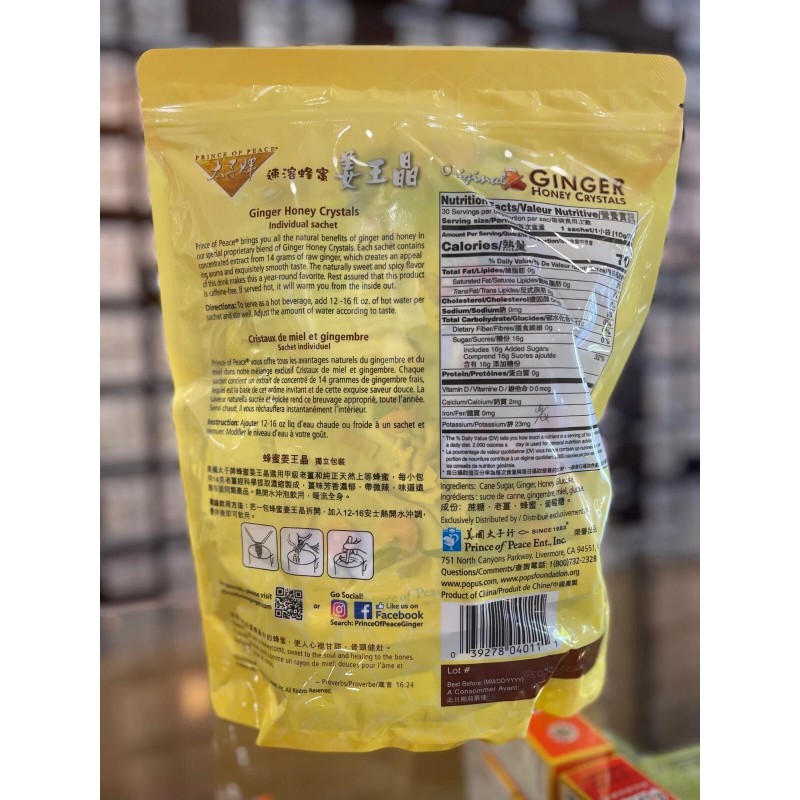 Prince of Peace Instant Honey Crystals Ginger Tea - Pack