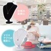 (Aupur) Necklace Torso Accessories Jewelry Display Display (Black (Velvet), LL