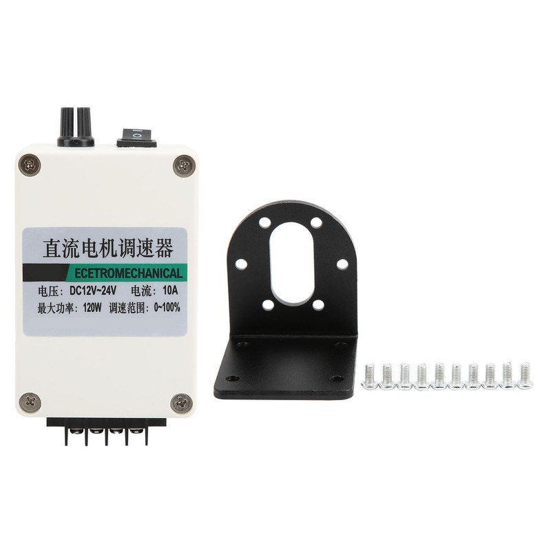 DC Reduction Motor Bracket Governor Adjustable Speed 24V CW CCW