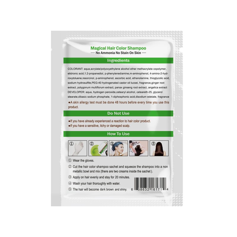 Herbal Dark Brown Hair Shampoo (Dark Brown)