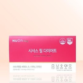 뉴온 시서스 필 850mg x 28캡슐 / iuy Newon Cissus Pill 850mg x 28 Capsules / iuy