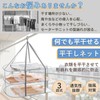 Athvcht 3-Tier Structure Folding Storage Flat-Drying Net, Prevents Clothing Deformation,