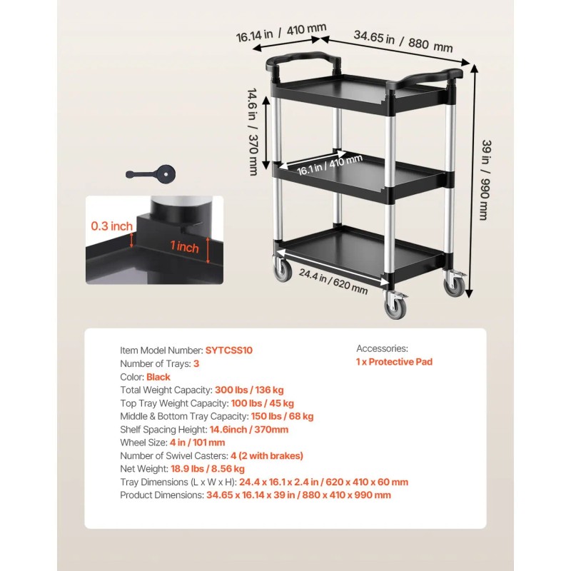 300 Lbs Load Capacity 3-tier Utility Plastic Cart 24.4 X