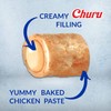 INABA Churu Bites for Dogs, Grain-Free, Soft/Chewy Baked Chicken Wrapped