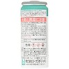 Tracerline(トレーサーライン) ダイ・チャージ カーエアコンR134a用蛍光剤(PAGオイル用) 50ml×12本 DC-3821-1201 DC-3821-1201