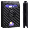 i! RFID Wallet Slim Wallet, 02 black, rfid wallet