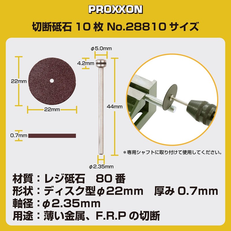PROXXON No. 28810 Cutting Wheel 10 Pieces with Shaft [Whetstone