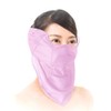 Sun Guard Conscious Shadow Skin Full Coverage Pink