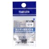 Tsuriken Center Fixed Gun Ball G10
