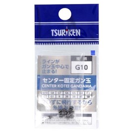 Tsuriken Center Fixed Gun Ball G10