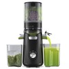 ACOQOOS Juicer Machines, 5.3" Wide Chute for Whole Fruit and