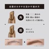 ettusais Eye Edition (Browliner) 02 Ash Pink Eyebrow Pencil Waterproof