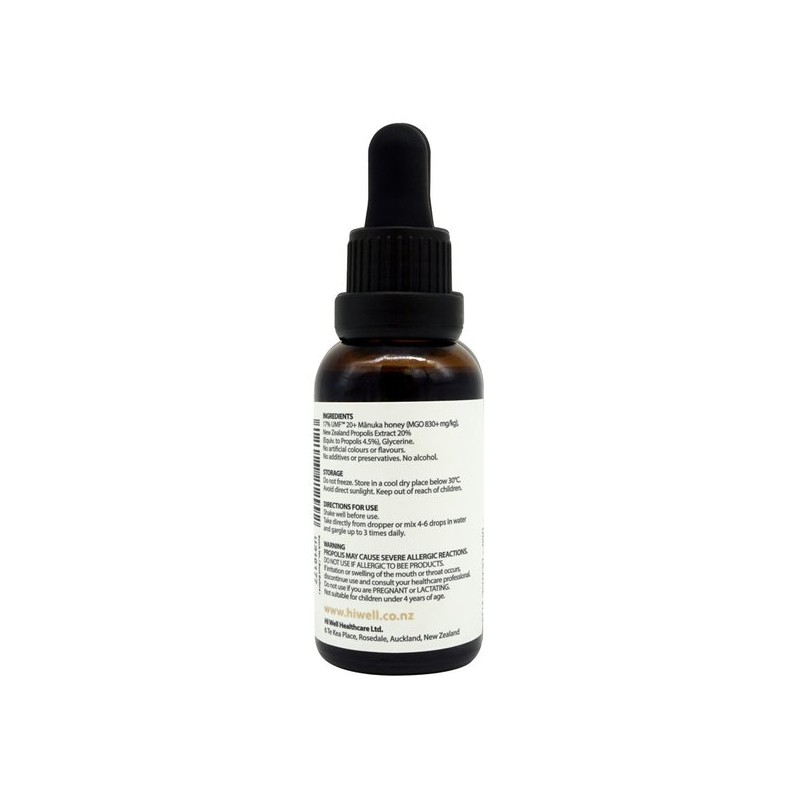 Highwell 하이웰 프리미엄 액상형 프로폴리스 익스트랙트 무알콜 스포이드 UMF20+ 30ml