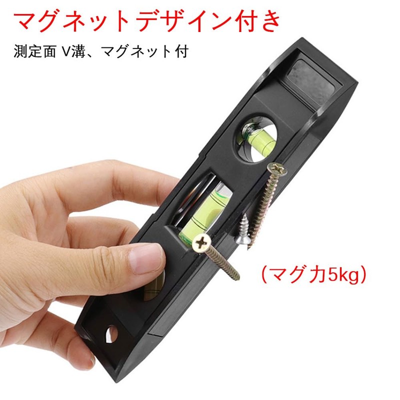 Leveler Small Level Level with Magnetic Torpedo Scale Tool Leveling