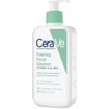 CeraVe Foaming Facial Cleanser 12 oz (Pack of 4)