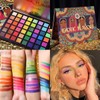 UCANBE 이국적 컬러 섀도 팔레트 브러시 15종 UCANBE Exotic Color
