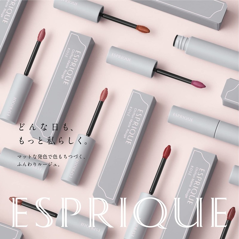 ESPRIQUE PK810 Chiffon Mat Rouge Lipstick, Pink, 0.7 oz (21