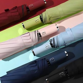 Automatic Opening & Closing Folding Umbrella, 1 Count Portable Windproof Umbrella, Rainproof Large UV Protective Umbrella for Outdoor Travel - Color: Black*1, Specification: one-size