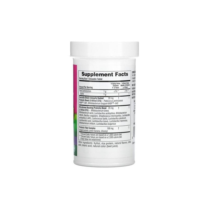 네이쳐플러스 키즈 유산균 70억CFU 딸기맛 30츄어블정 어린이 유산균 프로바이오틱스 NaturePlus