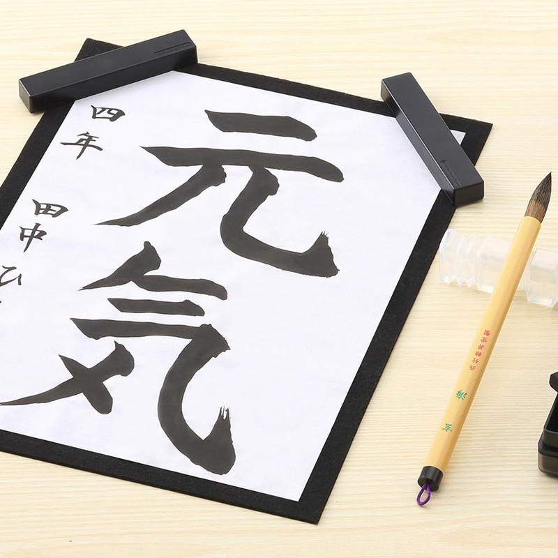 Kuretake GA570-11 Calligraphy Set, Red, Hard Type