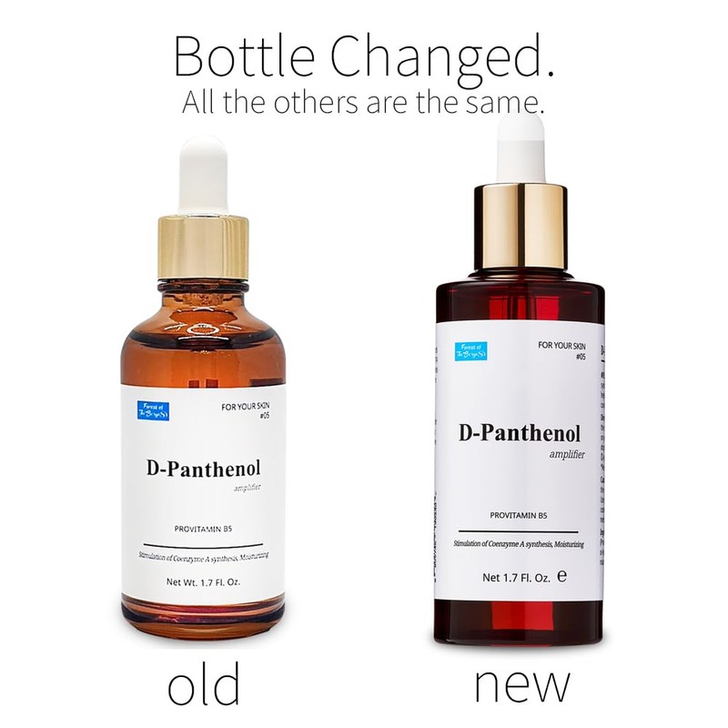 D-Panthenol (Provitamin B5) Serum 1.7 fl. oz. dexpanthenol 75%