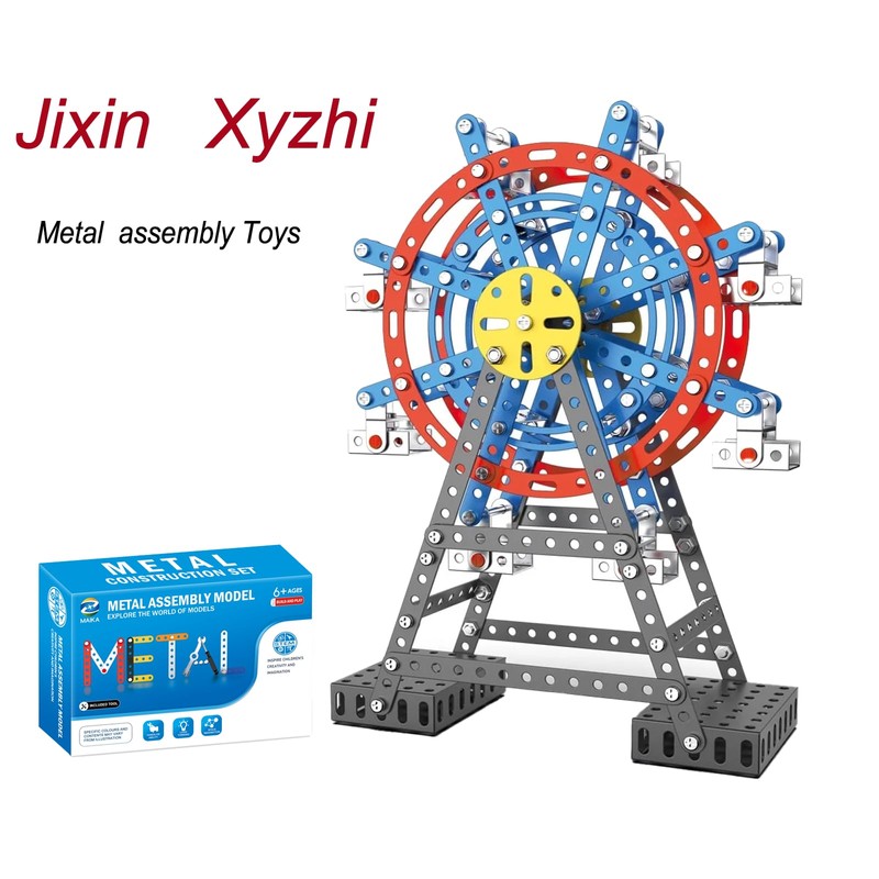 Jixin Xyzhi Building Sets STEM Assembly Metal Toys Ferris Wheel