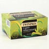 Twinings English Afternoon Light & Refreshing 100 Bags 250 g