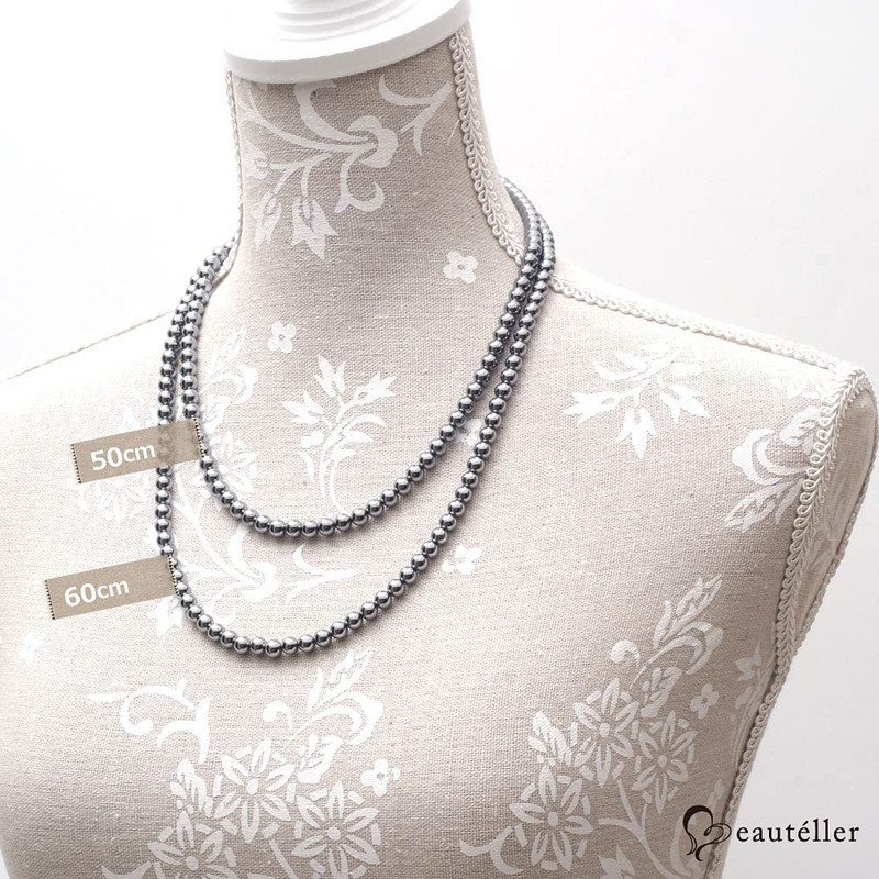 Beautéller Terahertz Elastic Necklace, Stretchable, Easy to Put on and