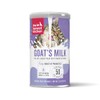 The Honest Kitchen Goat's Milk with Probiotics for Cats, 5.2