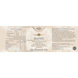 Sky Premium Life Chios Mastic Food Supplement (120 Capsules)