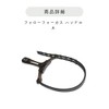 Follow Focus Handle Gearing Lens Focus Lever Zoom Control Lightweight