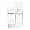 Atomy Sunscreen Beige 60ml / 애터미 선크림 베이지 60ml