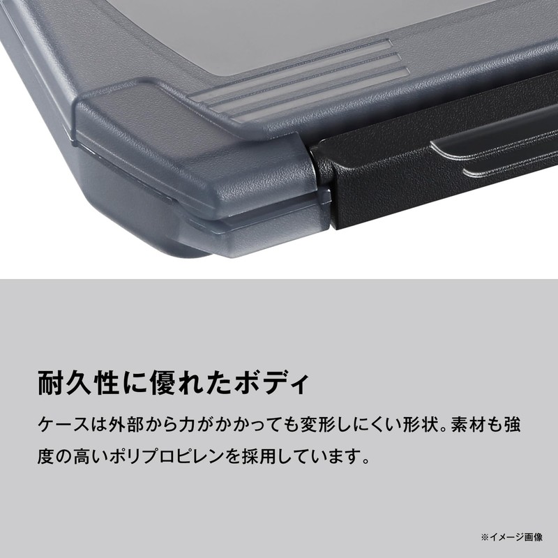 Shimano CS-222X Lure Case Wide, 6 Partition Plate Type, Smoke