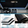 Toyota Corolla 2020-2023 Front Window Sun Shade 240T Fabric Foldable