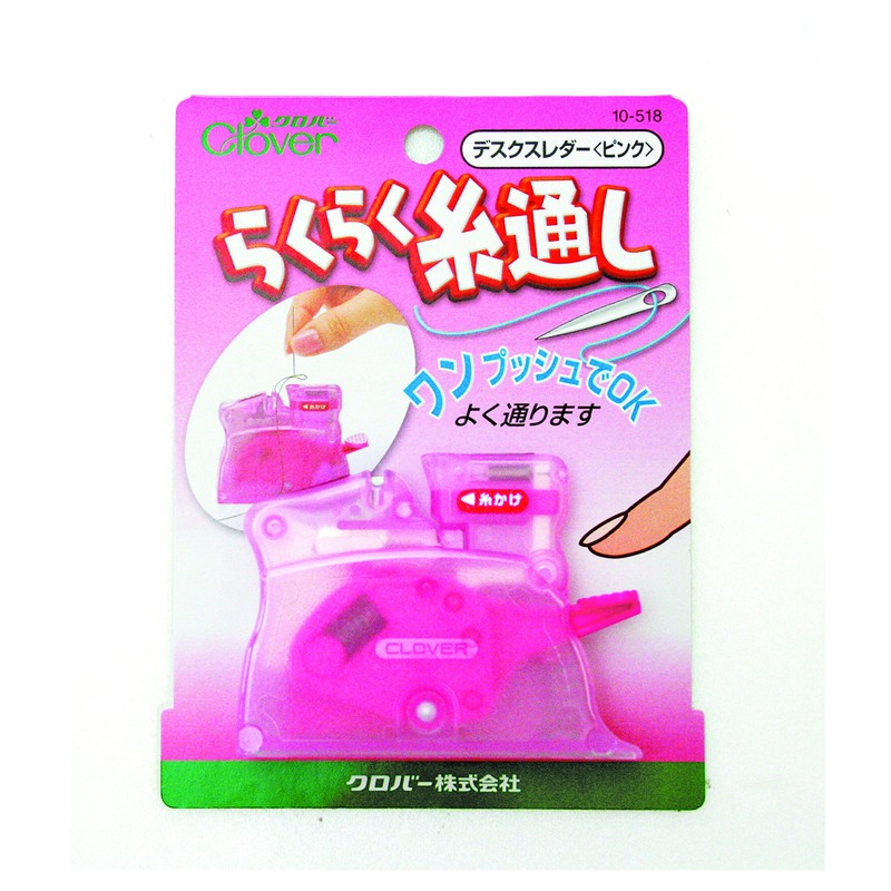 Darling pink desk thread by Clover