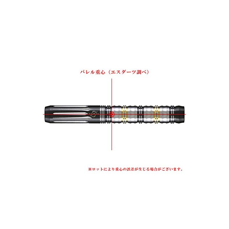 Dynasty (ダイナスティ) DYNASTY KATANA "Meitō" [Shin・Kikuichimonji] SHIN・KIKUICHIMONJI 2BA Soft Darts
