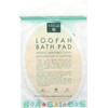 Earth Therapeutics Loofah Bath Pad