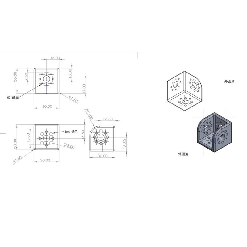 HangTon Block 3/8" Thread Bracket Lock Mounting Adapter for ARRI