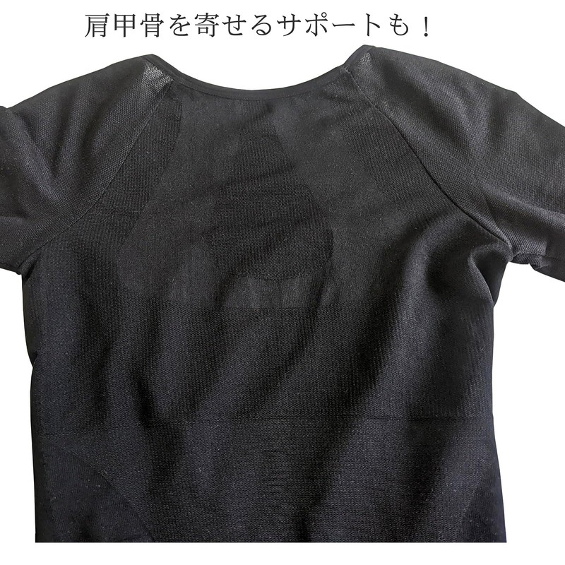 Flybisit Compression Sagute Inner Inner Collar, Large, Thin, Does Not