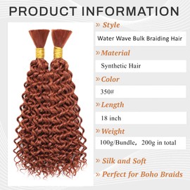 Dorsanee Water Wave Bulk Hair for Braiding 18 Inch 2 Bundles 200g Ginger Curly Braiding Hair for Boho Braids No Weft Wet and Wavy Braiding Hair Extensions (#350,100g/bundle)