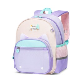 Amythe Children's Backpack Girls Nursery Backpack for Girls Lightweight Waterproof High Quality Cute Nursery Backpack for School or Game, Kitten-S, Rucksack Backpacks
