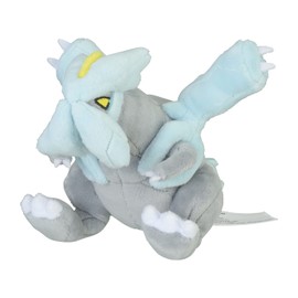 Pokemon Center Original 646 Plush Pokémon Fit Kyurem