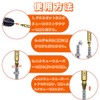 Drill Bit Set, Screw Remover, Screw Removal Bit, Crushed Extractor,